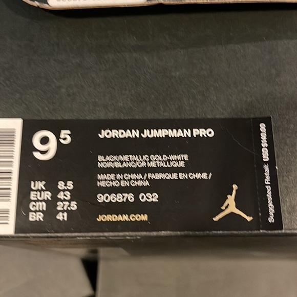 Jordan - Picture 6 of 6